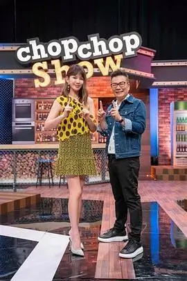热门综艺声音实验室