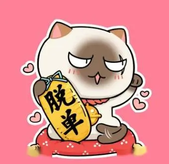 用户陈默头像