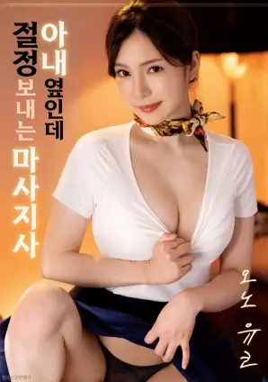 经典老片南方来信